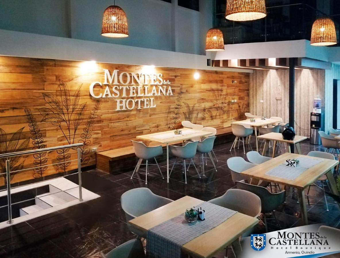 Hotel Montes De La Castellana Armenia  Εξωτερικό φωτογραφία